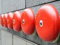 FIRE DETECTION